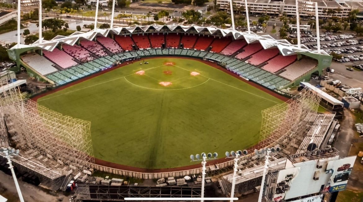 Estadio Hiram Bithorn Suministrada