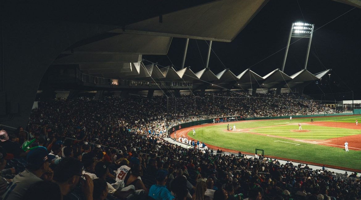 Juego Inaugural Hiram Bithorn